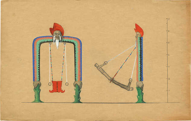 Золотарёв Николай Николаевич. Алтыбакан (казахские качели)